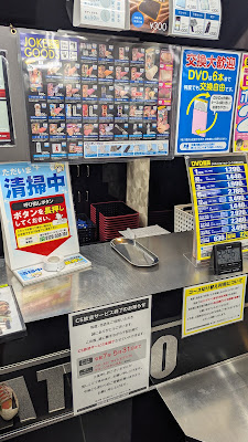Hanataro 사진 4