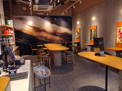 Starbucks 사진 4