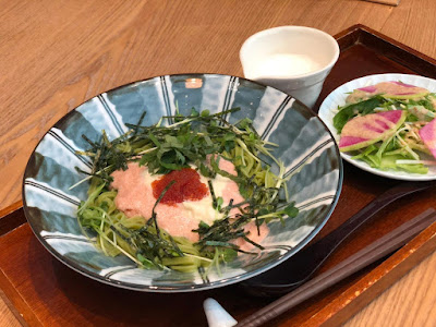 Tsumugi 사진 3