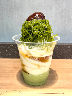 一〇八抹茶茶廊 アリオ亀有店 사진 2