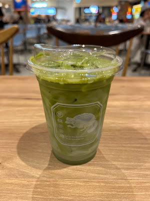 一〇八抹茶茶廊 アリオ亀有店 사진 4