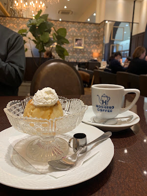 Hoshino Coffee 사진 4