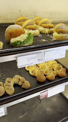 BAKERY CAFE ANTENDO 사진 2
