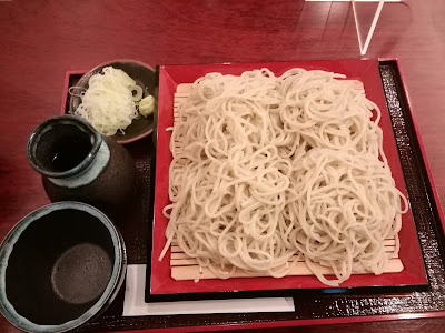Teuchi Soba Nioka 사진 4