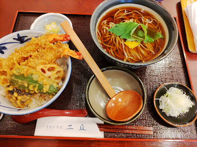 Teuchi Soba Nioka 사진 3