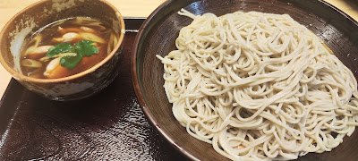 Azuma Yagiri 사진 4