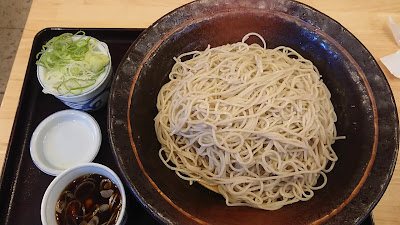 Azuma Yagiri 사진 2