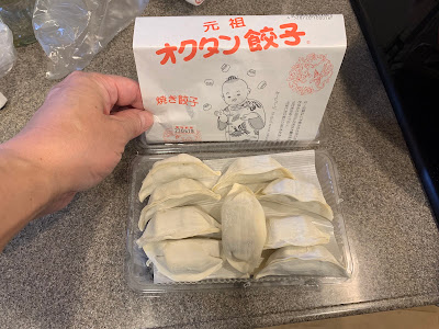 オクタン餃子 사진 2