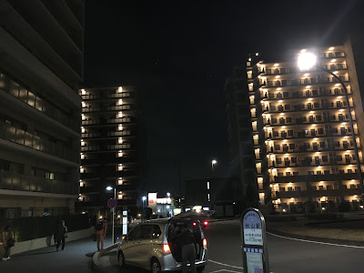 Akiyama Station 사진 2