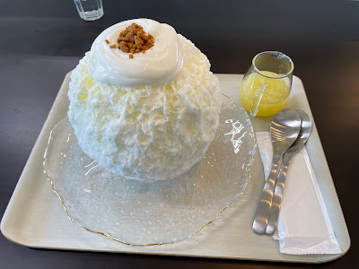 蔵元八義 天然氷のかき氷専門店 사진 2