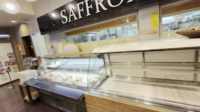 Saffron Kitakokubun shop 사진 2