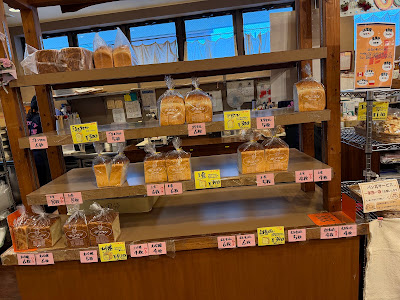 Saffron Kitakokubun shop 사진 3
