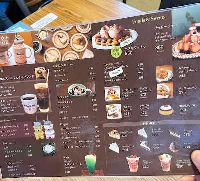 Cherish365 Café 사진 4