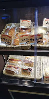 Musashino Bakery 사진 5