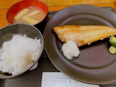 おうちごはんわらべ 사진 3
