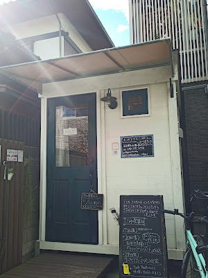 Nicori 사진 2