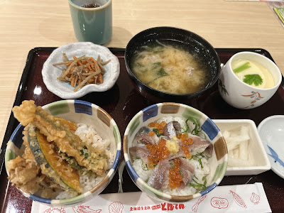Tonden 사진 3