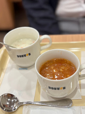 Doutor Coffee 사진 3