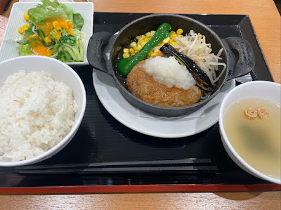北の厨房 埼玉病院店 사진 4