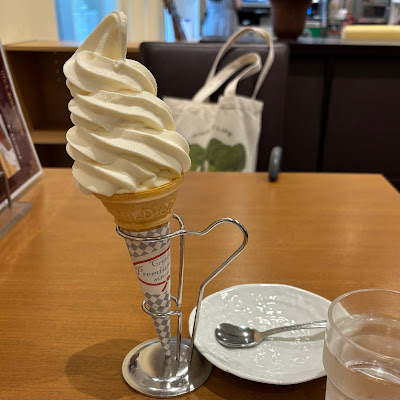 北の厨房 埼玉病院店 사진 2