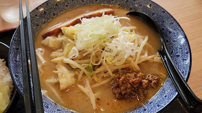 大鷹ラーメン 사진 2