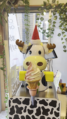 Tokyo Aoyasu 사진 3
