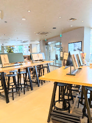 Starbucks 사진 2