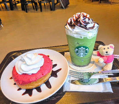 Starbucks 사진 3