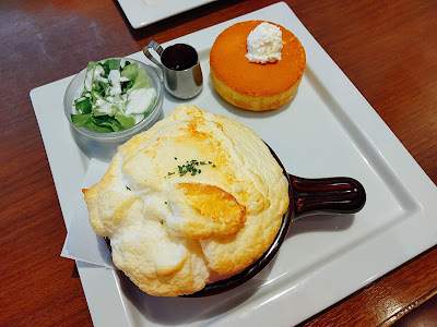 호시노 커피 나리마스점 사진 3