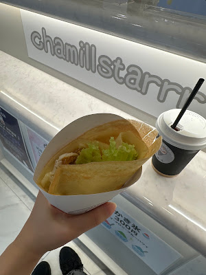 Chamillstarrr(チャミルスター) 사진 4