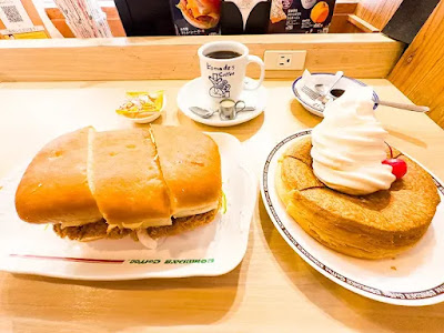 Komeda's Coffee Narimasu Station Shop 사진 3