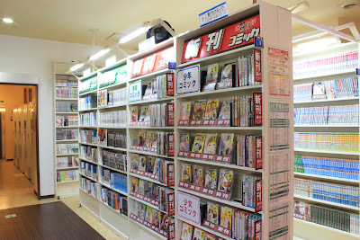 Jiyū kūkan Narimasu 사진 3