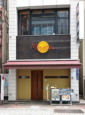 BAR 万次良 사진 3