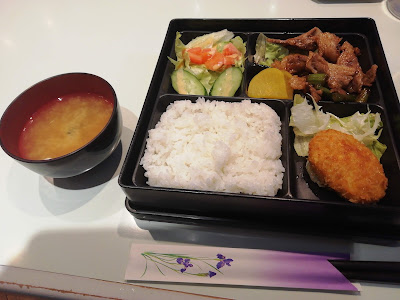 穂の香 사진 3
