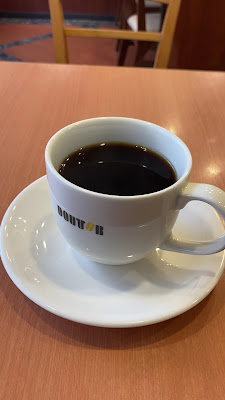 Doutor 사진 2