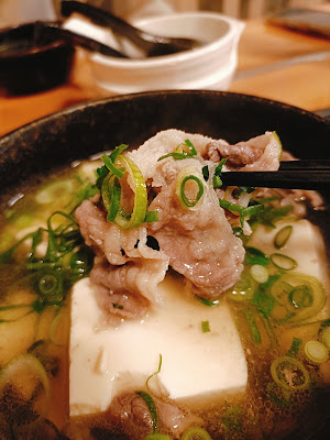 イザカヤ キンノジ 사진 2