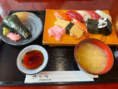 魚金寿司 すゞ木 사진 3