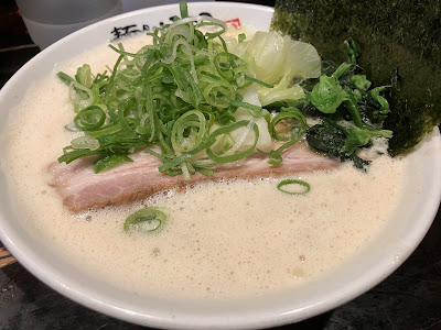 Inoko Akatsuka Shop 사진 4