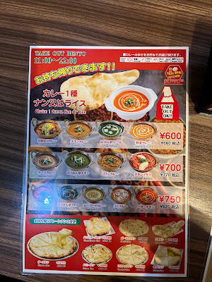 ダズバァイ・キッチン 사진 3