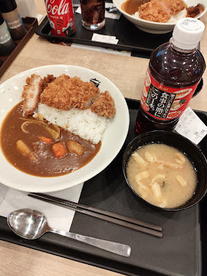 松屋マイカリー食堂下赤塚店 사진 3