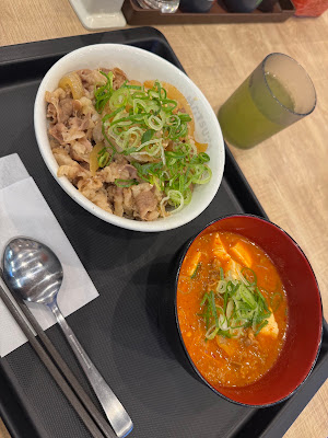 松屋マイカリー食堂下赤塚店 사진 4