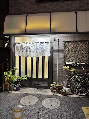 Brazil Shokudō 사진 4