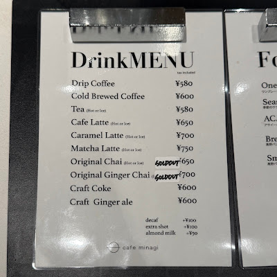 minagi cafe（ミナギカフェ） 사진 4
