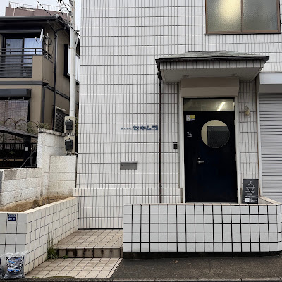 minagi cafe（ミナギカフェ） 사진 3