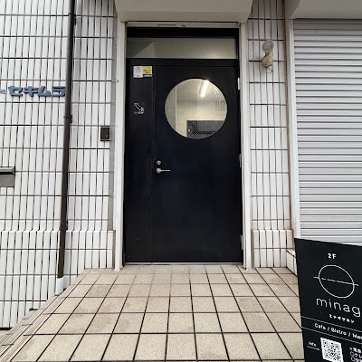 minagi cafe（ミナギカフェ） 사진 5