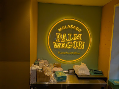 PALM WAGON板橋 사진 5