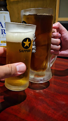 炭火焼肉 神楽 はなれ 사진 2
