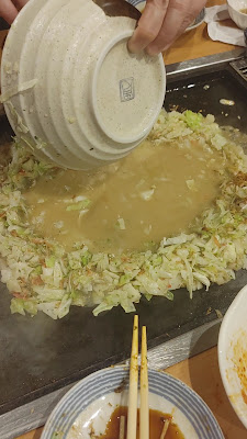 お好み焼き こまや 사진 2