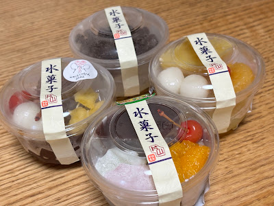 Katayama shoten 사진 2