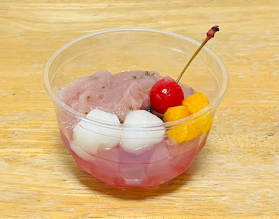 Katayama shoten 사진 4